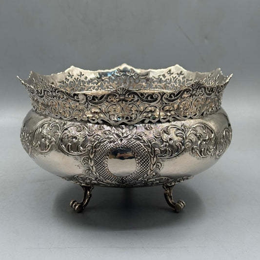 Close up of reticulated openwork rim and floral relief on silver bowl by PNR Decor ship from USA